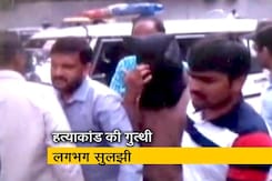 गौरी लंकेश हत्याकांड में 2 और गिरफ्तारियां, केस बंद करने की तैयारी में एसआईटी गौरी लंकेश हत्याकांड में 2 और गिरफ्तारियां, केस बंद करने की तैयारी में एसआईटी