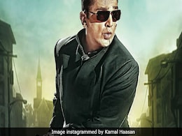 <i>Vishwaroopam 2</i>: Kamal Haasan Says He 'Believes In Espionage Films' <i>Vishwaroopam 2</i>: Kamal Haasan Says He 'Believes In Espionage Films'