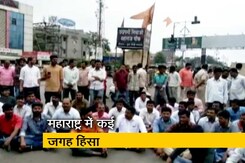 बड़ी खबर : मराठा आरक्षण की आग बड़ी खबर : मराठा आरक्षण की आग