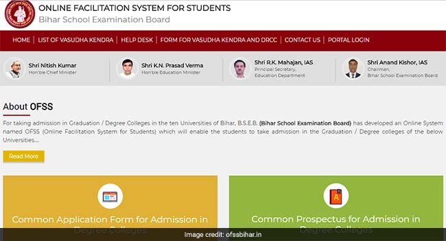 BSEB Begins Online Registration For Degree College Admission At 10 Universities In Bihar