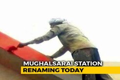 Iconic Mughalsarai Station To Be Renamed Today, Gets Saffron Signboards Iconic Mughalsarai Station To Be Renamed Today, Gets Saffron Signboards