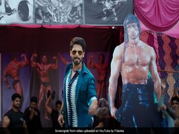 Batti Gul Meter Chalu Box Office Collection Day 1: शाहिद कपूर की फ्लॉप फिल्म से भी कम हुई कमाई, इतने करोड़ कमाए Batti Gul Meter Chalu Box Office Collection Day 1: शाहिद कपूर की फ्लॉप फिल्म से भी कम हुई कमाई, इतने करोड़ कमाए