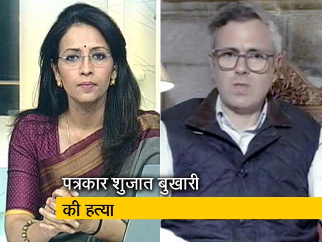 अगर हम ‘लाल चौक’ के नजदीक सुरक्षित नहीं, तो कहीं भी सुरक्षित नहीं : अब्दुल्ला