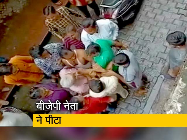 बीजेपी नेता की दादागीरी, गाड़ी खड़ी करने को लेकर बुजुर्ग को पीटा