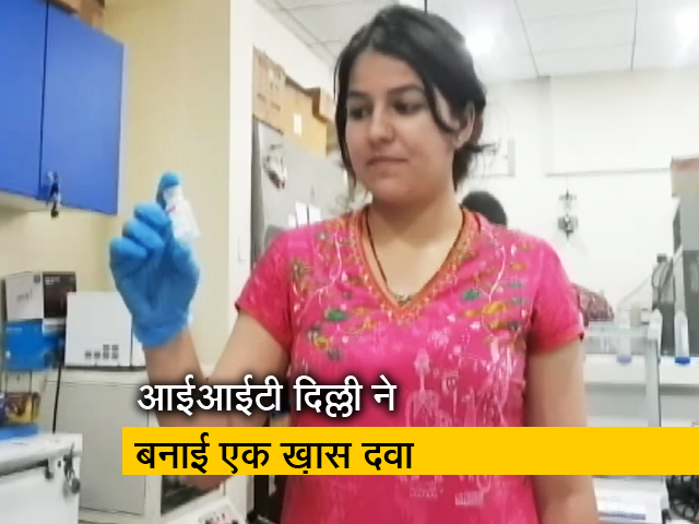 सांप काटे के इलाज के लिए नई दवा का ईजाद