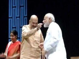 BJP संसदीय दल की बैठक में इस बार मंच पर रखी गईं 7 कुर्सियां, पीएम मोदी को दी गई बधाई BJP संसदीय दल की बैठक में इस बार मंच पर रखी गईं 7 कुर्सियां, पीएम मोदी को दी गई बधाई