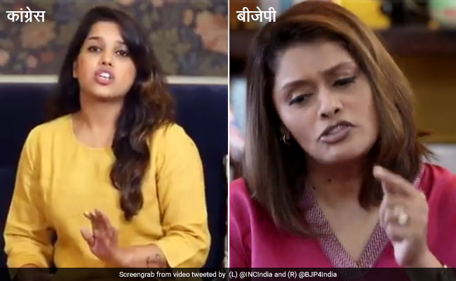 राफेल पर वीडियो वॉर:  BJP ने कहा- सरकार ने 12 हजार करोड़ बचाए, कांग्रेस ने कहा- सोचा समझा घोटाला