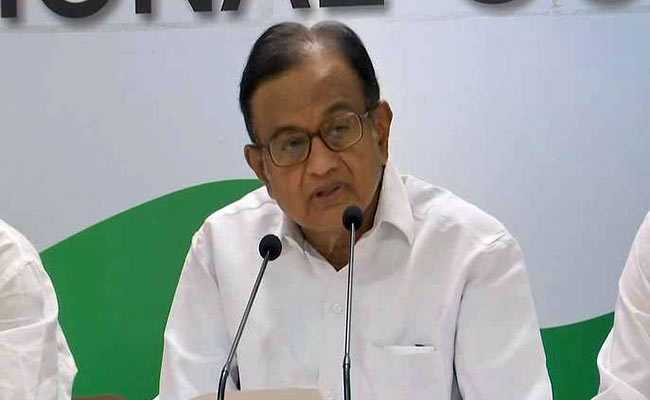PM Modi Wants RBI To Revive Small, Medium Businesses: P Chidambaram