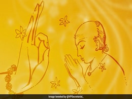 Guru Purnima 2023: जानिए किस मुहूर्त में की जा सकती है गुरु पूर्णिमा पूजा Guru Purnima 2023: जानिए किस मुहूर्त में की जा सकती है गुरु पूर्णिमा पूजा