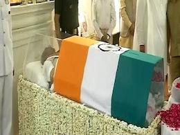 लाखों लोगों की उपस्थिति में आज पंचतत्व में विलीन होंगे अटल जी, जानें अंतिम यात्रा से जुड़ी हर बातें लाखों लोगों की उपस्थिति में आज पंचतत्व में विलीन होंगे अटल जी, जानें अंतिम यात्रा से जुड़ी हर बातें