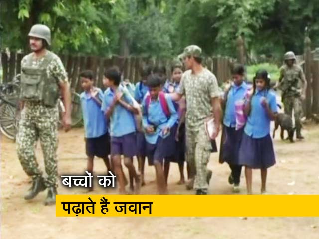नक्सली इलाके में ITBP ने स्कूल को लिया गोद