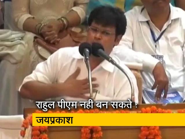 मिशन 2019 इंट्रो : बदजुबान नेता हुआ BSP से बाहर