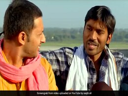 Happy Teachers' Day: 'प्यार न हुआ तुम्हारा, UPSC का एग्जाम हो गया', पढ़ें ऐसे 10 फनी डायलॉग.. Google ने बनाया Doodle Happy Teachers' Day: 'प्यार न हुआ तुम्हारा, UPSC का एग्जाम हो गया', पढ़ें ऐसे 10 फनी डायलॉग.. Google ने बनाया Doodle