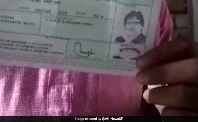 अमित ने भरा परीक्षा फॉर्म तो यूनिवर्सिटी ने भेजा अमिताभ बच्चन की फोटो वाला एडमिट कार्ड