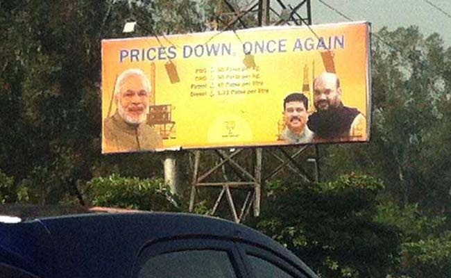 देश के कुछ शहरों में पेट्रोल 83.92 रुपये में और डीज़ल 70.78 रुपये में