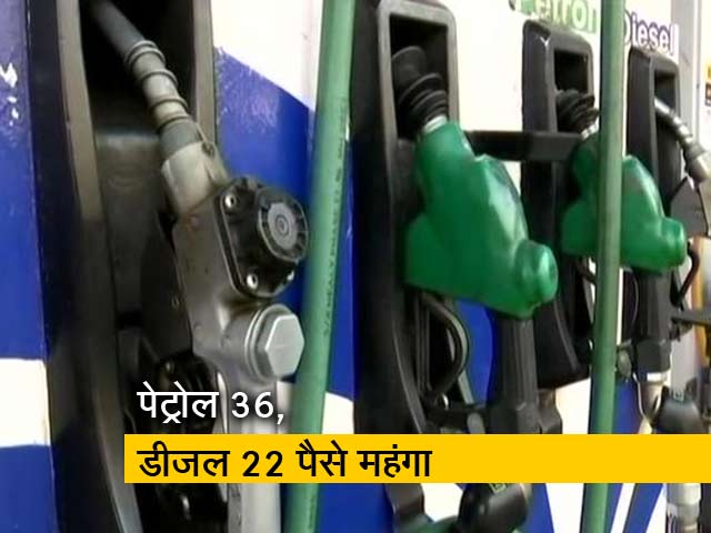 नेशनल रिपोर्टर: 12वें दिन भी महंगा पेट्रोल-डीजल