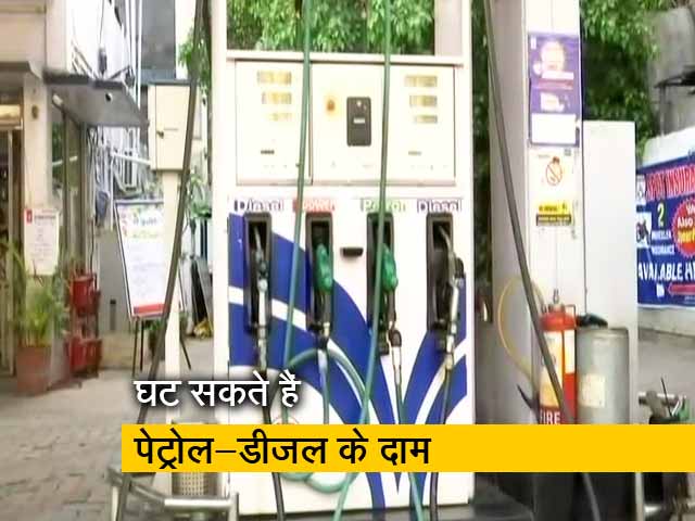 कम हो सकते हैं पेट्रोल-डीजल के दाम, पेट्रोलियम मंत्री की तेल कंपनियों के चेयरमैन के साथ बैठक की संभावना