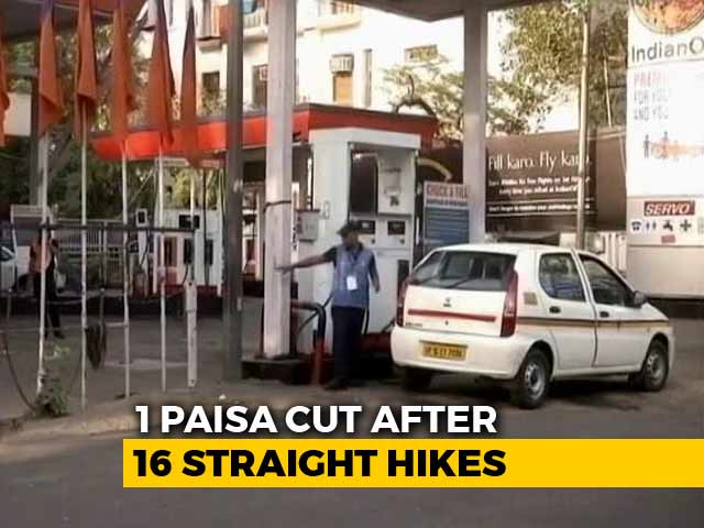 60 Paise Cut An "Error". After A Fortnight, 1 Paisa Petrol Price Cut