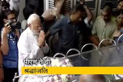 करुणानिधि को श्रद्धांजलि देने पीएम मोदी पहुंचे राजाजी हॉल करुणानिधि को श्रद्धांजलि देने पीएम मोदी पहुंचे राजाजी हॉल