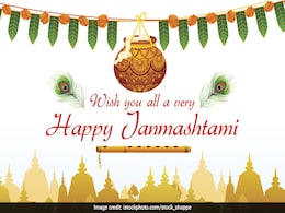 Krishna Janmashtami 2020 Vrat Niyam: जानें जन्माष्टमी के व्रत में क्या खाना चाहिए और क्या नहीं Krishna Janmashtami 2020 Vrat Niyam: जानें जन्माष्टमी के व्रत में क्या खाना चाहिए और क्या नहीं