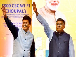 No Plans To Privatise Railways, Says Minister Piyush Goyal No Plans To Privatise Railways, Says Minister Piyush Goyal