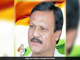 कांग्रेस के अंदर 'थैला छाप' नेता, चुनाव से पहले कहीं कुछ बोल न दें : सज्जन सिंह वर्मा कांग्रेस के अंदर 'थैला छाप' नेता, चुनाव से पहले कहीं कुछ बोल न दें : सज्जन सिंह वर्मा