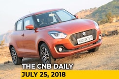 Maruti Suzuki Recall, 2019 Audi Q3, 2018 Honda Activa-i Maruti Suzuki Recall, 2019 Audi Q3, 2018 Honda Activa-i