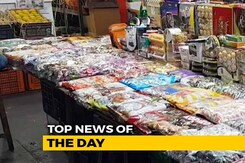 The Biggest Stories Of June 24, 2018 The Biggest Stories Of June 24, 2018
