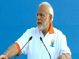 अंतराष्ट्रीय योग दिवस पर बोले पीएम मोदी- योग ने दुनिया को 'इलनेस' से 'वेलनेस' का रास्ता दिखाया, 10 बड़ी बातें अंतराष्ट्रीय योग दिवस पर बोले पीएम मोदी- योग ने दुनिया को 'इलनेस' से 'वेलनेस' का रास्ता दिखाया, 10 बड़ी बातें