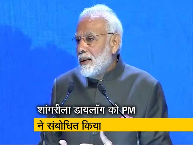 बड़ी खबर: सिंगापुर में बोले पीएम मोदी, भारत-चीन के मिलकर काम करने से विश्व का भविष्य बेहतर होगा