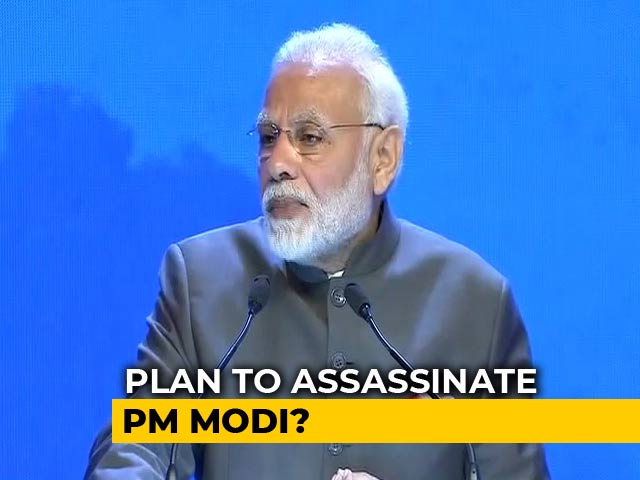 PM Modi Assassination Plot Revealed In Maoist Letter: Pune Cops To Court