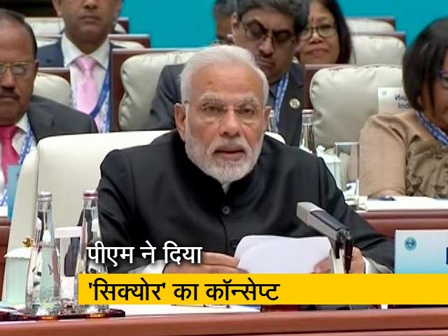 शंघाई सहयोग संगठन शिखर सम्मेलन में पीएम मोदी ने दिया SECURE का नया कॉन्सेप्ट
