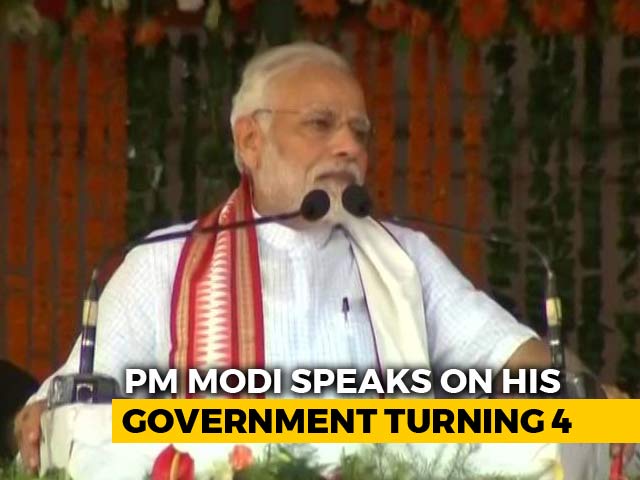 Our Country Progressing Rapidly, Says PM Modi In Cuttack