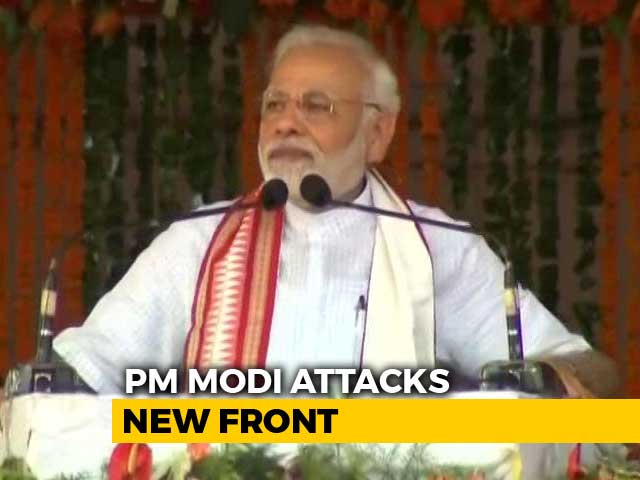 On 4th Anniversary, PM Modi Explains What Provoked Opposition Unity