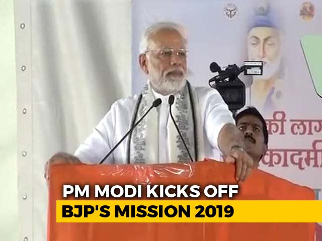 Amid Opposition Challenge, PM Invokes Kabir's Message Of Inclusiveness