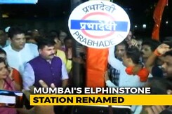 It's Prabhadevi Now, Not Elphinstone Station In Mumbai It's Prabhadevi Now, Not Elphinstone Station In Mumbai