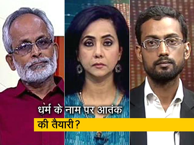 रणनीति: क्या बढ़ रहा है हिंदू कट्टरपंथ का खतरा?