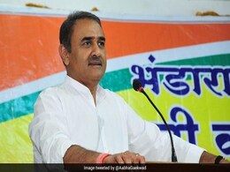 एविएशन घोटाले में NCP नेता प्रफुल्ल पटेल की मुश्किलें बढ़ीं, ईडी ने समन भेजा एविएशन घोटाले में NCP नेता प्रफुल्ल पटेल की मुश्किलें बढ़ीं, ईडी ने समन भेजा