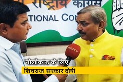 मंदसौर कांड पर भड़के कांग्रेस नेता तिवारी मंदसौर कांड पर भड़के कांग्रेस नेता तिवारी