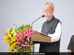 Pranab Mukherjee: पूर्व राष्ट्रपति भारत रत्न प्रणब मुखर्जी के जीवन से जुड़ी 10 बातें Pranab Mukherjee: पूर्व राष्ट्रपति भारत रत्न प्रणब मुखर्जी के जीवन से जुड़ी 10 बातें