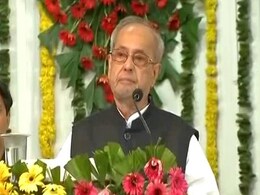 Live Updates: Secularism, Inclusion Matter Of Faith For Us: Pranab Mukherjee At RSS Event Live Updates: Secularism, Inclusion Matter Of Faith For Us: Pranab Mukherjee At RSS Event
