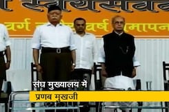 Top News @8AM: राष्ट्र, राष्ट्रवाद और देशभक्ति पर प्रणब मुखर्जी की सीख Top News @8AM: राष्ट्र, राष्ट्रवाद और देशभक्ति पर प्रणब मुखर्जी की सीख