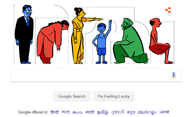 Google Doodle Celebrates Prasanta Chandra Mahalanobis' 125th Birthday