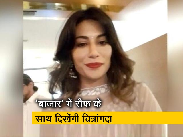 एक्टर से प्रोड्यूसर बनीं चित्रांगदा सिंह से खास बातचीत