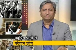 प्राइम टाइम : देश में पानी और तेल को लेकर आग प्राइम टाइम : देश में पानी और तेल को लेकर आग