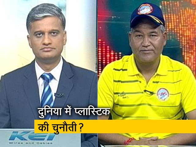 प्राइम टाइम : दुनिया में हर मिनट दस लाख प्लास्टिक बोतलों की खरीद