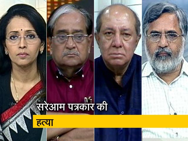 प्राइम टाइम: जम्मू-कश्मीर में राइजिंग कश्मीर के संपादक की गोली मारकर हत्या