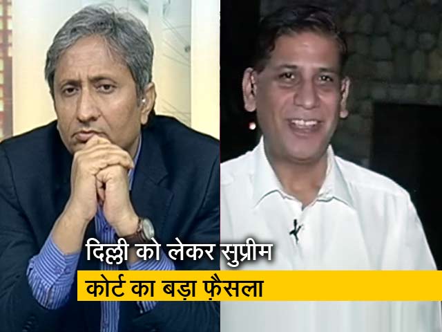 प्राइम टाइम: दिल्ली में अधिकारों को लेकर खींचतान अब ख़त्म होगी?