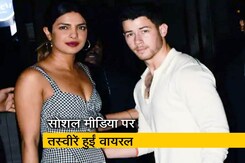 मुंबई में हाथ में हाथ थामे दिखे प्रियंका चोपड़ा और निक जोनास मुंबई में हाथ में हाथ थामे दिखे प्रियंका चोपड़ा और निक जोनास