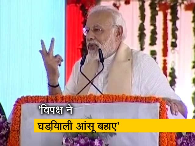 पीएम मोदी ने पिछली सरकारों पर किसानों की उपेक्षा का आरोप लगाया